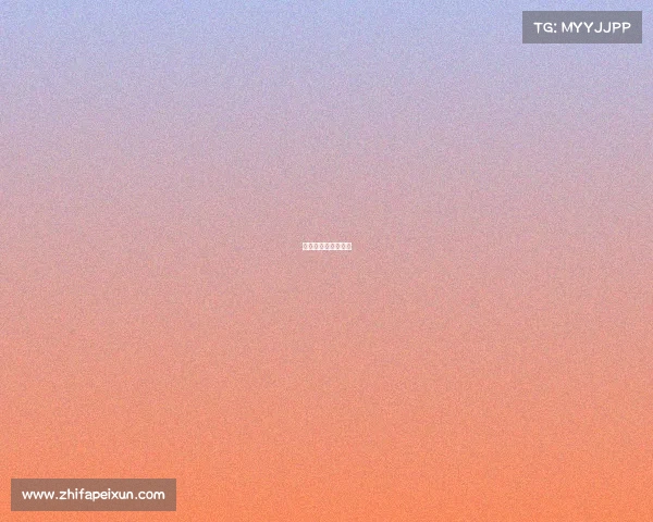 青海有没有电竞学校